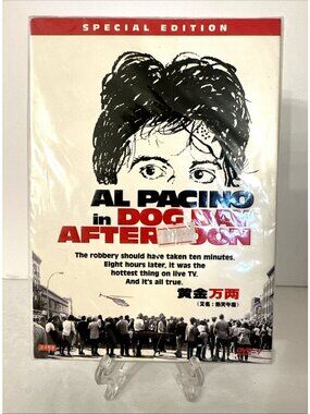 Dog Day Afternoon DVD Rare Special Edition MADE IN TAIWAN Slipcover NEW SEALED